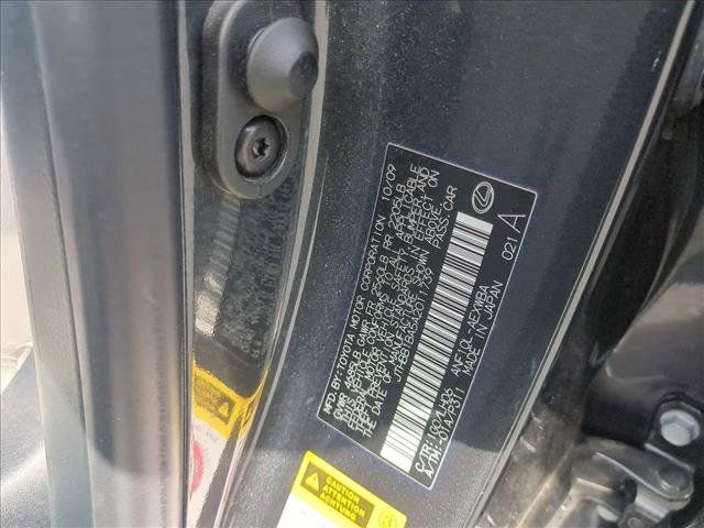 Used 2010 Lexus HS 250h FWD image 18