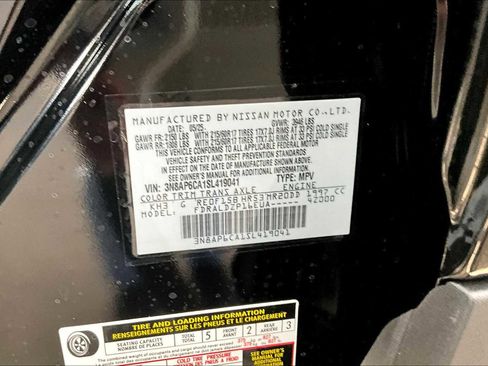 New 2025 Nissan Kicks SV image 14