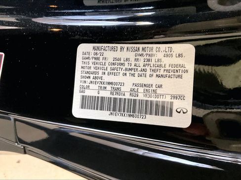 Used 2022 INFINITI Q60 3.0t Luxe w/ Essential Package RWD image 32
