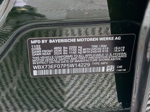 Used 2023 BMW X1 xDrive28i w/ Premium Package AWD/4WD image 12