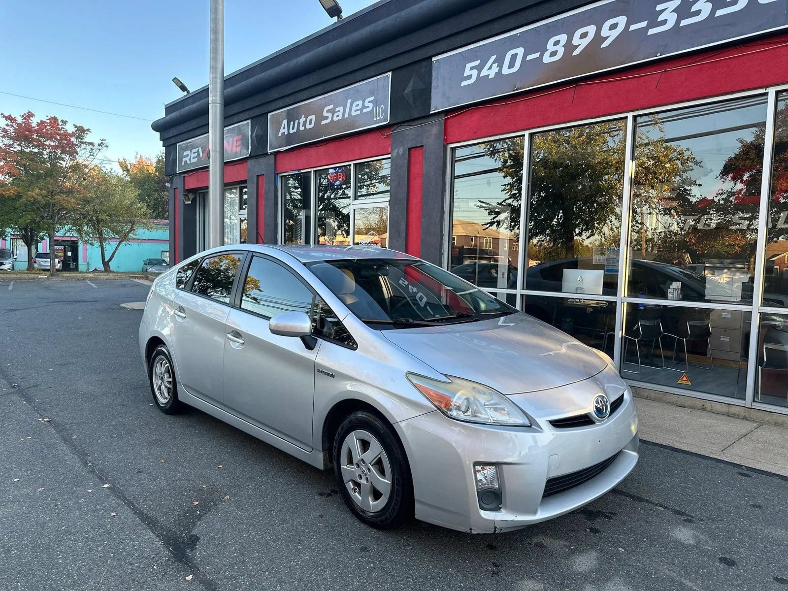Used 2011 Toyota Prius Two FWD image 1