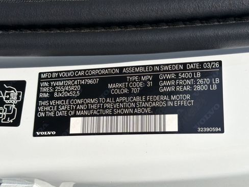 New 2026 Volvo XC60 B5 Plus w/ Climate Package AWD/4WD image 21