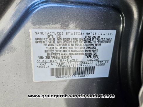 New 2026 Nissan Kicks S FWD image 7