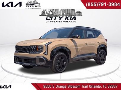 New 2027 Kia Seltos X-Line S