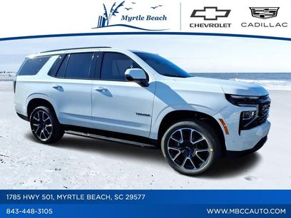 New 2026 Chevrolet Tahoe RST w/ Comfort Package