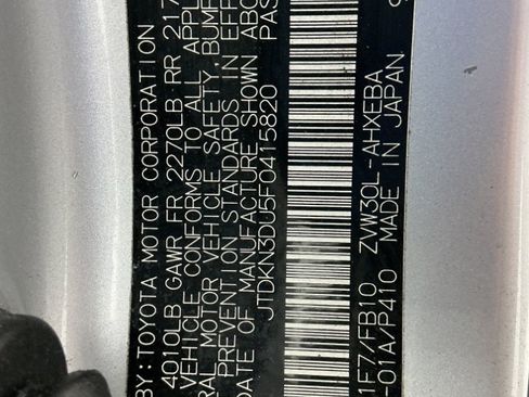 Used 2015 Toyota Prius Two FWD image 47