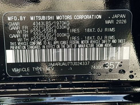 New 2026 Mitsubishi Outlander Sport LE AWD/4WD image 33