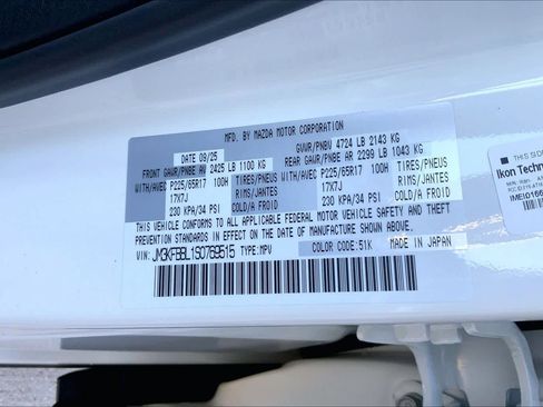 New 2025 MAZDA CX-5 AWD 2.5 S image 19