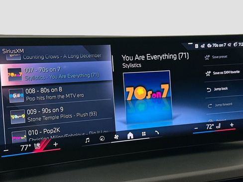 New 2026 BMW 230i xDrive Coupe w/ Premium Package image 14