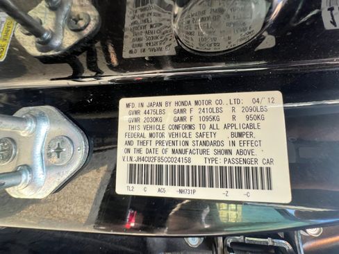 Used 2012 Acura TSX Special Edition image 32