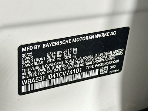 Used 2026 BMW 530i xDrive AWD/4WD image 12