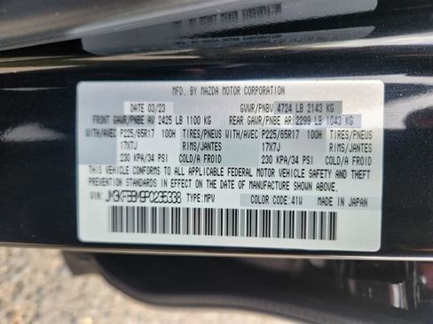 Used 2023 MAZDA CX-5 AWD 2.5 S w/ Select Package image 26