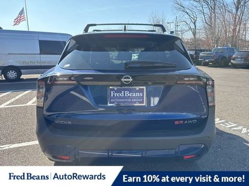 New 2026 Nissan Kicks SR w/ Cold Weather Package AWD/4WD image 9