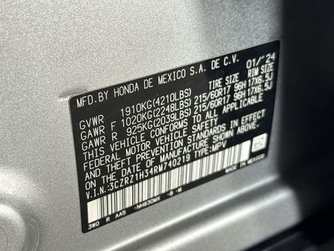 Used 2024 Honda HR-V LX image 28