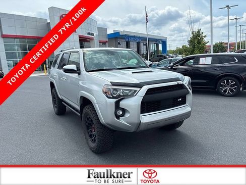 Used 2023 Toyota 4Runner TRD Off-Road AWD/4WD image 1