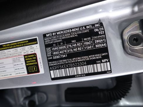 New 2026 Mercedes-Benz GLS 450 4MATIC image 34