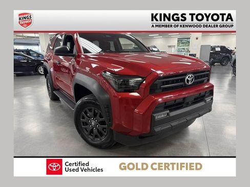 Used 2025 Toyota 4Runner SR5 AWD/4WD image 1