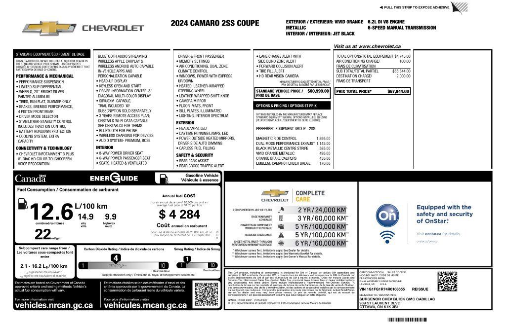 Used 2024 Chevrolet Camaro SS RWD image 2