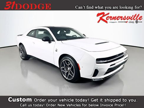 New 2026 Dodge Charger Scat Pack image 1