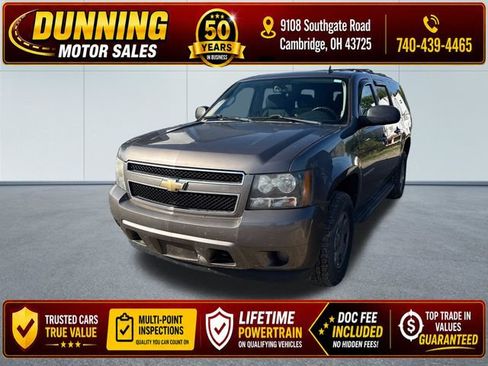 Used 2011 Chevrolet Suburban LS w/ Convenience Package 1 AWD/4WD image 1