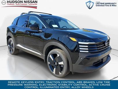 New 2026 Nissan Kicks SR