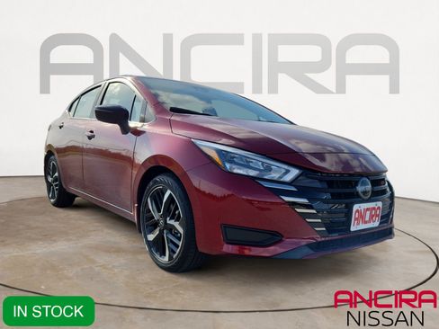 New 2025 Nissan Versa SR image 1