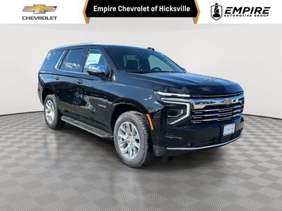 New 2026 Chevrolet Tahoe Premier w/ Sun And Tow Package