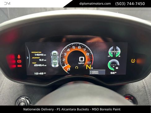 Used 2019 McLaren 600LT image 23