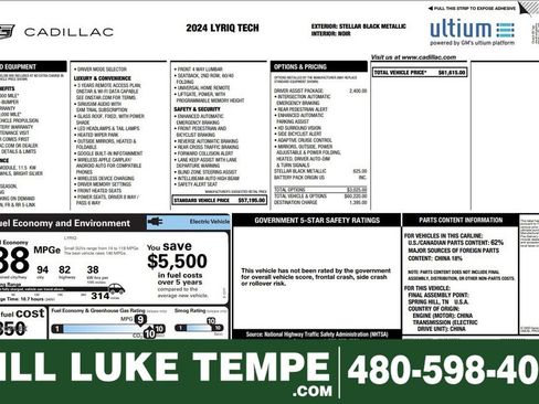 Used 2024 Cadillac Lyriq Tech w/ Driver Assist Package RWD image 1