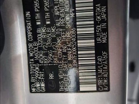 Used 2019 Lexus GX 460 image 25