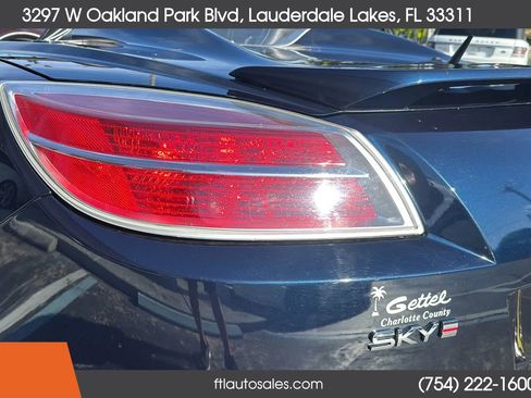 Used 2008 Saturn Sky Red Line image 13