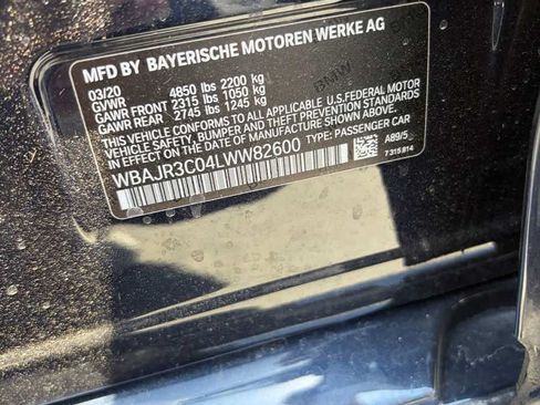 Used 2020 BMW 530i w/ Premium Package RWD image 9