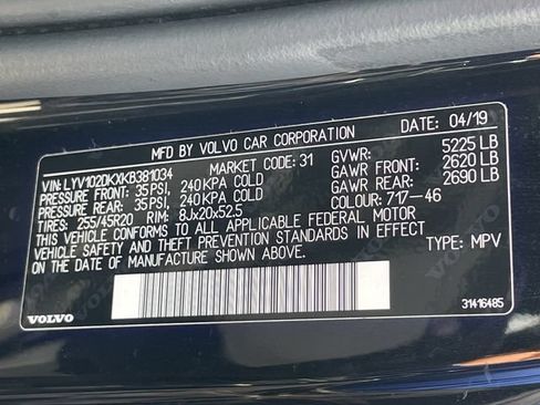 Used 2019 Volvo XC60 T5 Momentum w/ Protection Package Premier FWD image 29