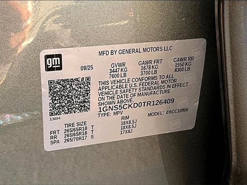 New 2026 Chevrolet Suburban LT w/ Comfort Package image 12