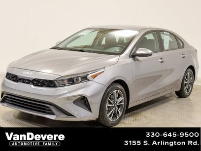 Used 2023 Kia Forte LXS w/ LXS Technology Package