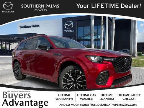 New 2026 MAZDA CX-70 3.3 Turbo S w/ Premium Package image 1