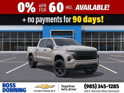 New 2026 Chevrolet Silverado 1500 Custom w/ LPO, Dark Essentials Package