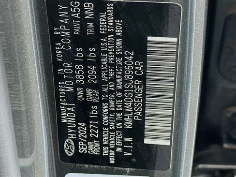 Used 2025 Hyundai Elantra Sport FWD image 12