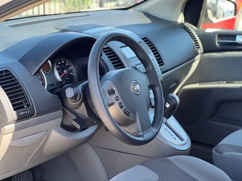 Used 2007 Nissan Sentra 2.0 S FWD image 13