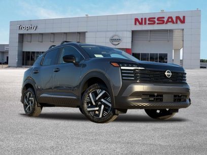 New 2026 Nissan Kicks SV