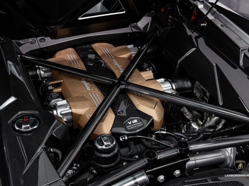 Used 2022 Lamborghini Aventador LP 780-4 Ultimae image 37