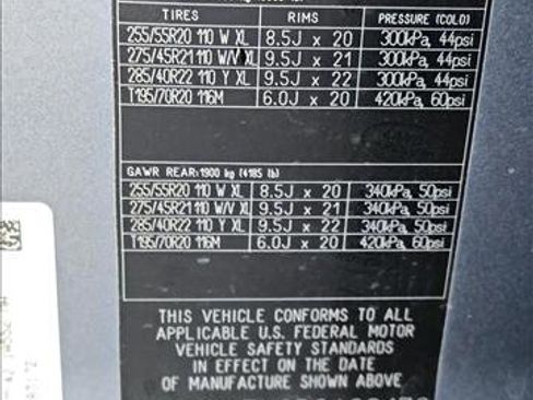 Used 2023 Land Rover Discovery HSE R-Dynamic image 24