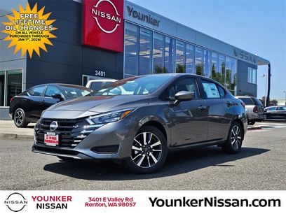 New 2025 Nissan Versa SV w/ Trunk Package