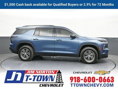 New 2026 Chevrolet Traverse LT w/ Driver Confidence Package