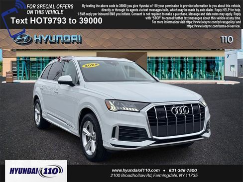 Used 2024 Audi Q7 2.0T Premium Plus image 1