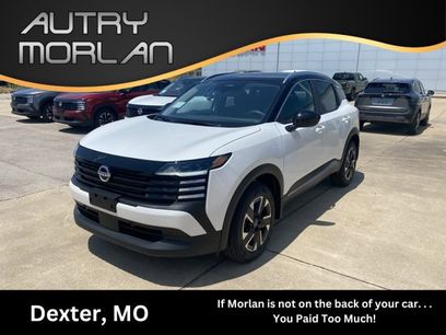 New 2025 Nissan Kicks SV w/ SV Premium Package