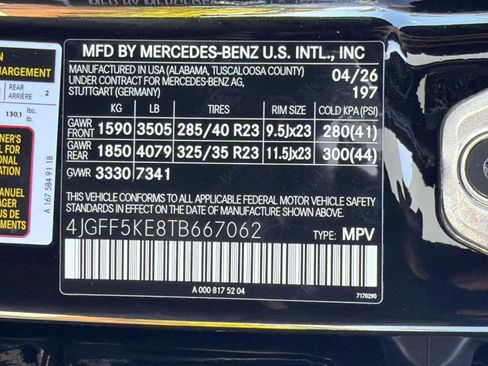 New 2026 Mercedes-Benz GLS 450 4MATIC image 20