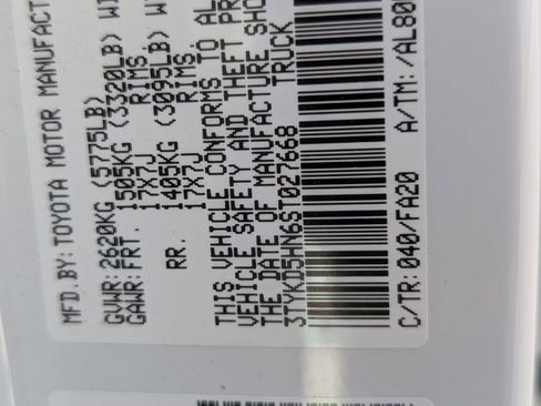 Used 2025 Toyota Tacoma SR image 22