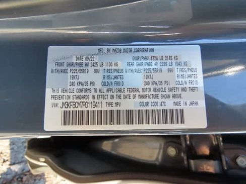 Used 2023 MAZDA CX-5 Carbon Edition image 28