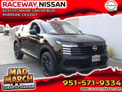 New 2025 Nissan Kicks SR